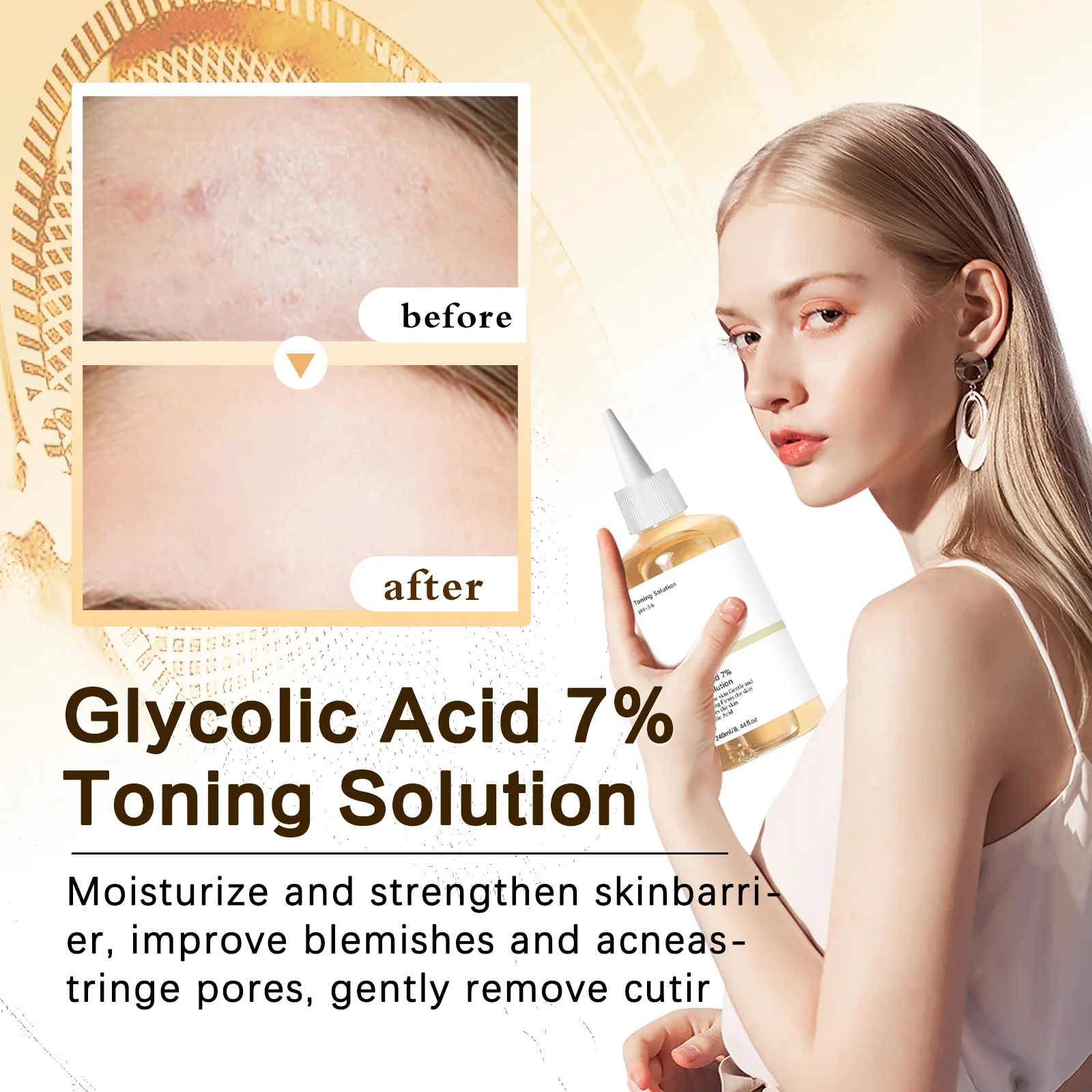 محلول تونر بحمض الجليكوليك 7٪  - مراجعة Lactic Acid Toner وسعره