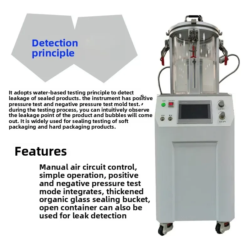 Fully sealed product leakage detection, no-opening product waterproof leakage detection, airtightness testing equipment