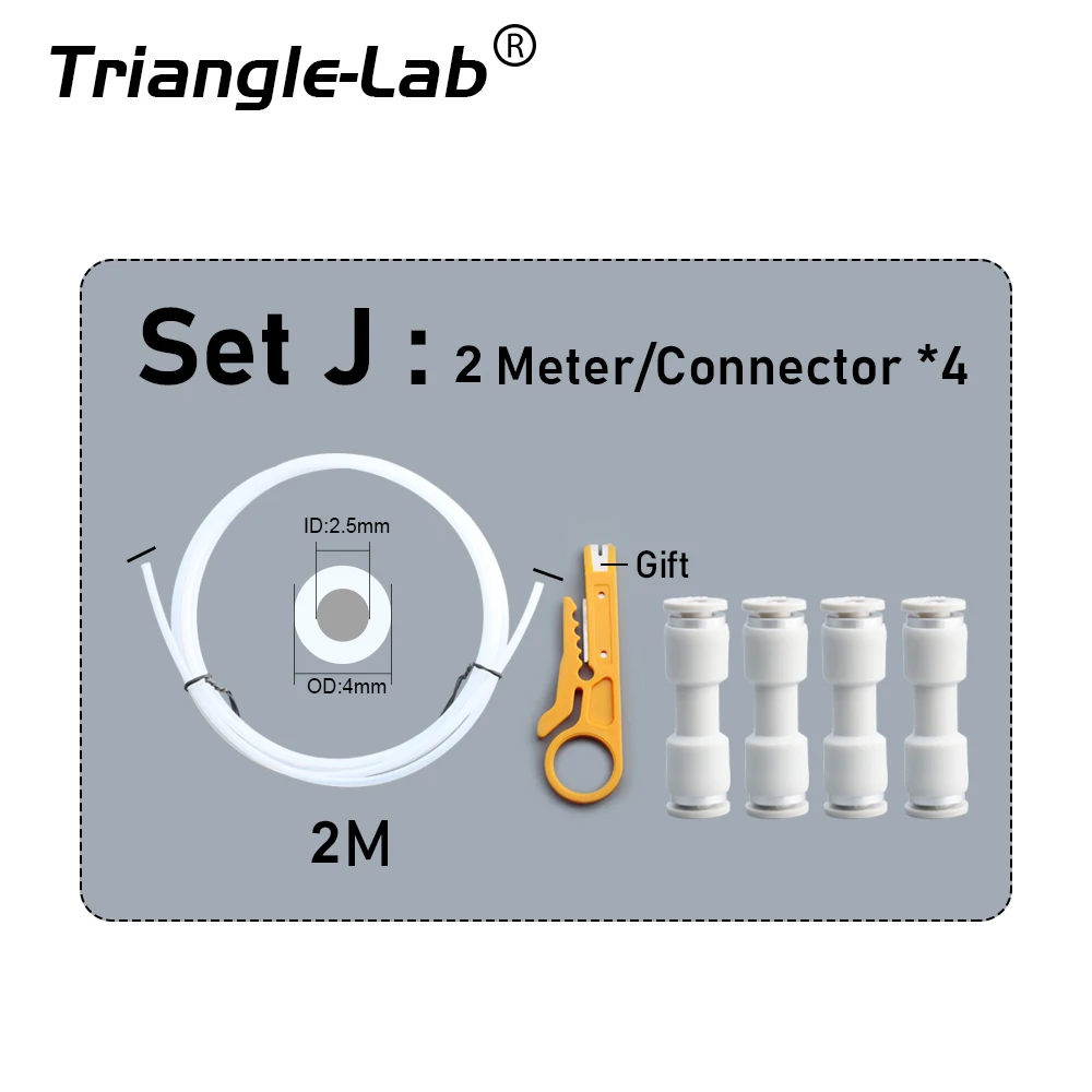 2 m Connector 4 PCS