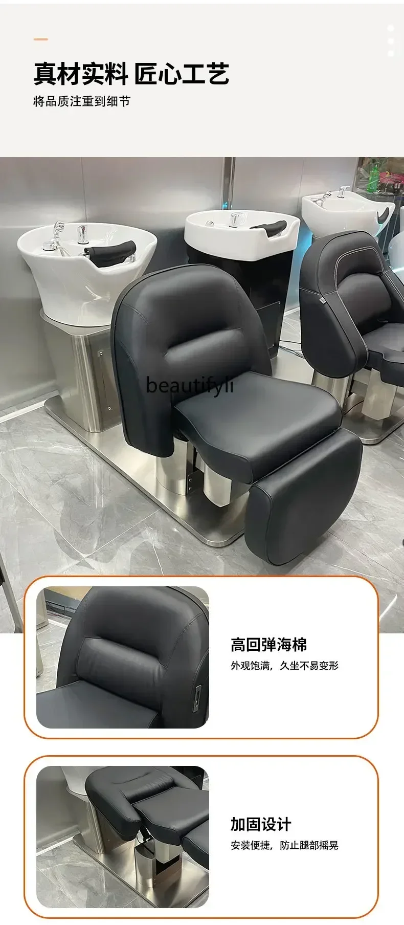 High-End Electric Lifting Shampoo Chair Half Lying Salon Bed Ceramic Basin Hair Salon Flushing Bed