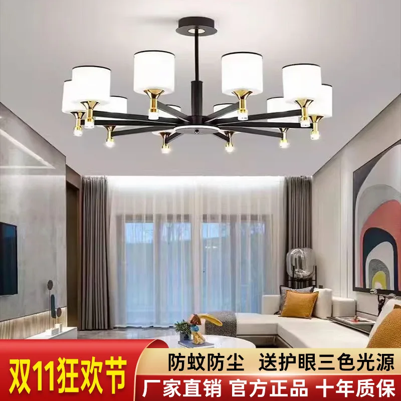 

Living room light 2025 luxury living room master light bedroom light luxury high-end group chandelier living room