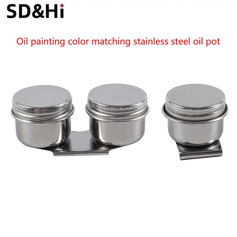 Инструменты из нержавеющей стали для рисования, 1 шт.