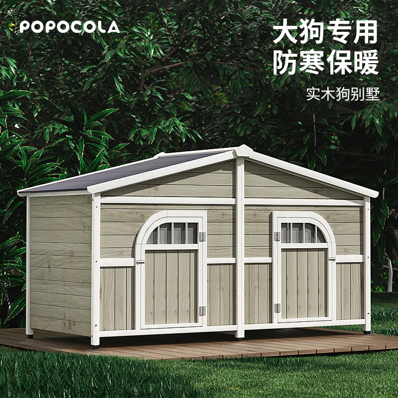 

N Outdoor Big Dog House Luxury Dog Villa Large Outdoor Dog House Rainproof And Cold Proof Solid Wood Courtyard