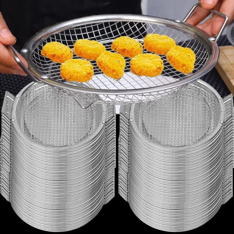 5/1PCS Oil Filter Pan Frying Strainer Fishing Colander Double-ear Oil Draining Artifact Filters Chicken Wings French Fries Grid