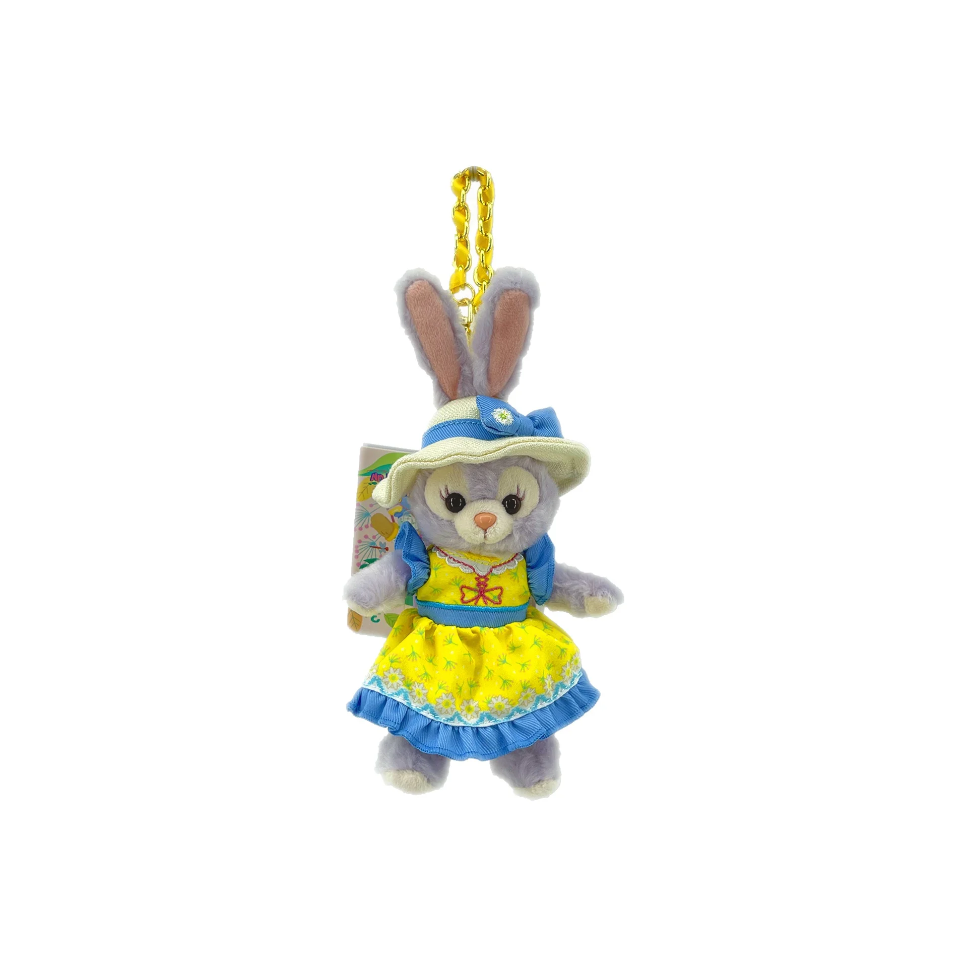 Disney StellaLou Key Ring Plush Charms Small High Shanghai Disney