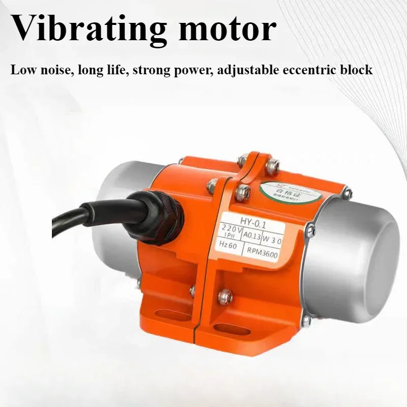 

15W-40W 110V 220V 380V AC Vibrating Motor Aluminum Concrete Vibrator Single Phase Three Phase Adjustable Speed Vibrator