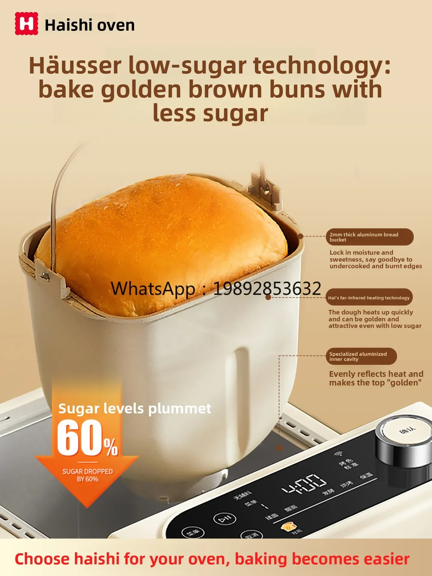 Fully Automatic Bread Maker Multifunctional Small Dough Mixer Fermentation Breakfast Toaster