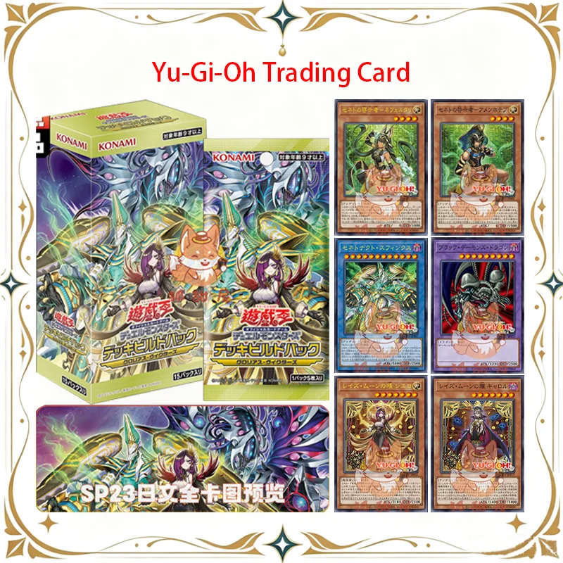 cartes-yu-gi-oh-boite-scellee-originale-japonaise-cartes-a-collectionner-sennet-raise-moon-cartes-a-collectionner-pour-echanger-cadeau-d'anniversaire