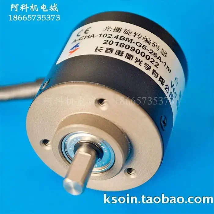 Original 1024 line incremental grating rotary encoder A-CHA-102.4BM-G5-26A