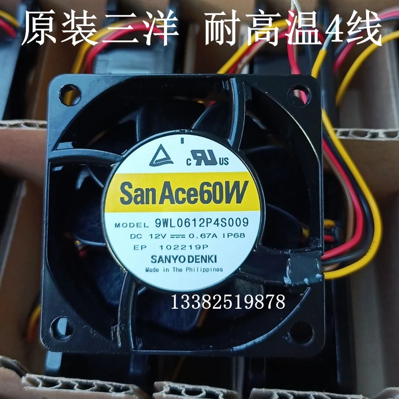 سانيو دينكي 9WL0612P4S009 تيار مستمر 12 فولت 0.67 أمبير 60 × 60 × 25 ملم مروحة تبريد خادم 4 أسلاك