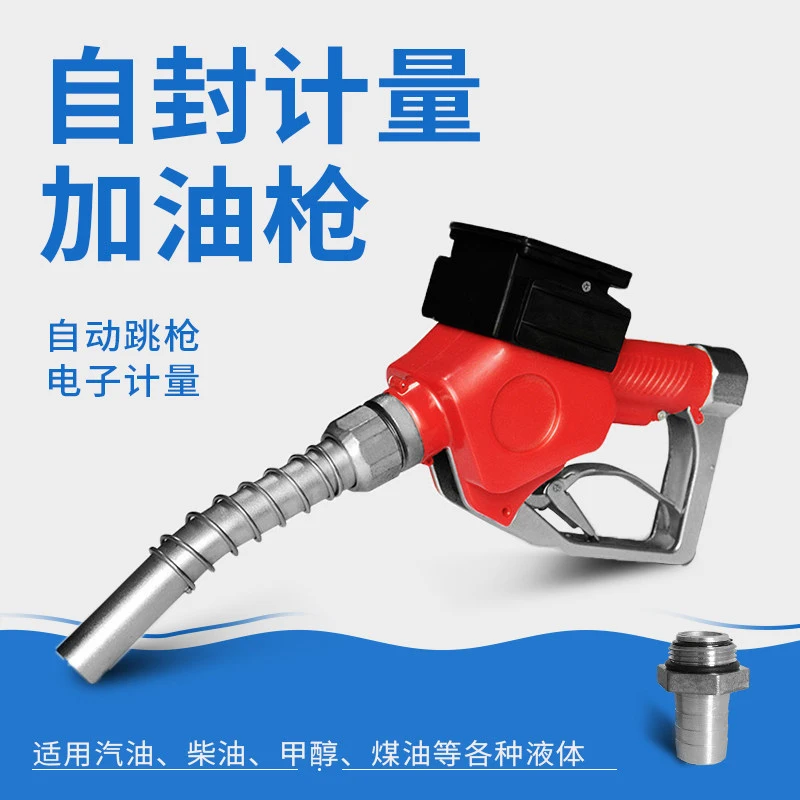 pistola-di-rifornimento-elettronica-autosigillante-per-diesel-e-metanolo-con-dosaggio-automatico-e-regolabile