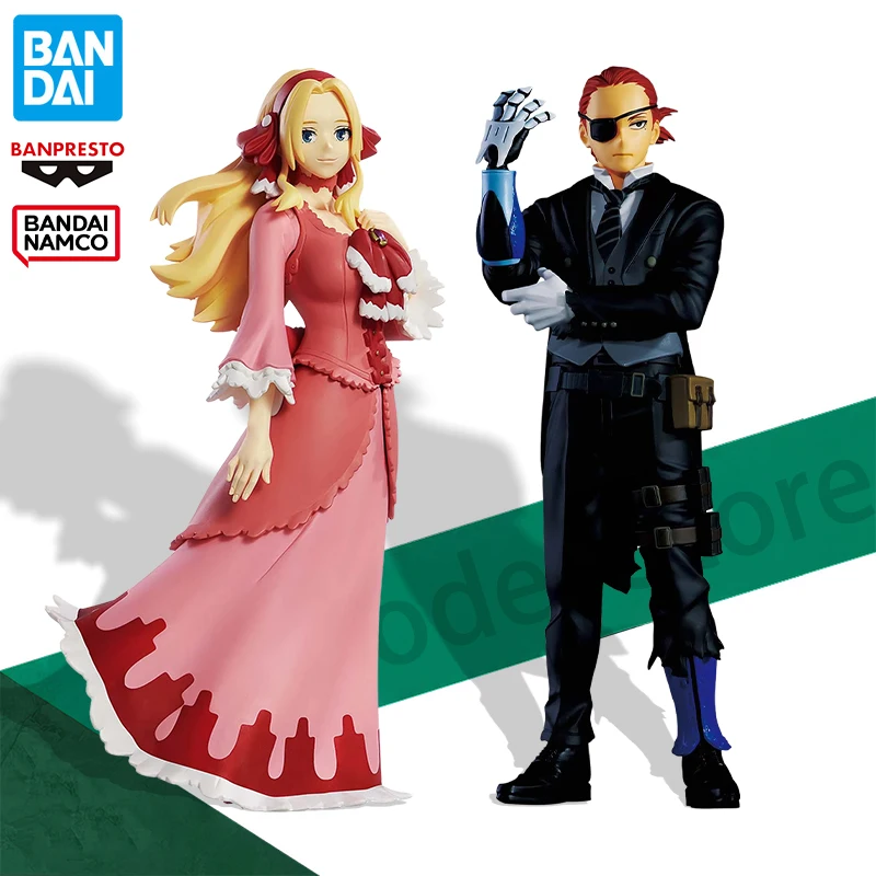 بانداي حقيقية ‌ ‌ بانبريستو أنيمي بطلي الأكاديمية الفيلم أنت التالي جوليو غانديني عمل الشكل جمع لعبة مجسمة هدية
