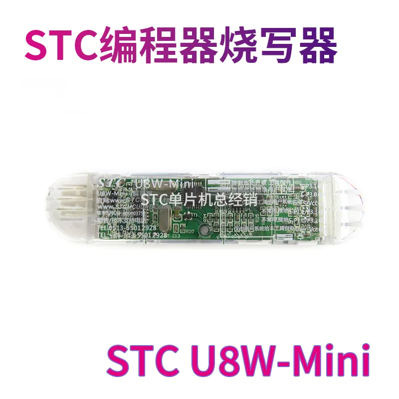 STU8W-MINI Programmer Single Chip Microcomputer Writing programming device Offline/Online Download LINK1D4