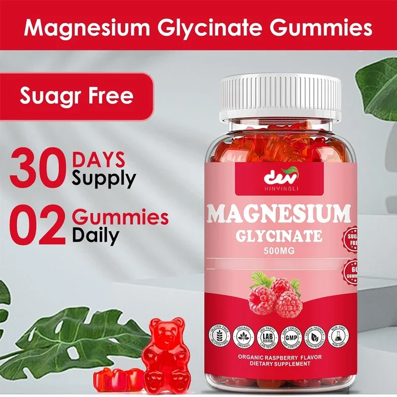 Gominolas de glicina de magnesio 500 mg | Sin azúcar, sin OGM, sin gluten, adecuado para verduras adultas (60 caramelos de frambuesa)