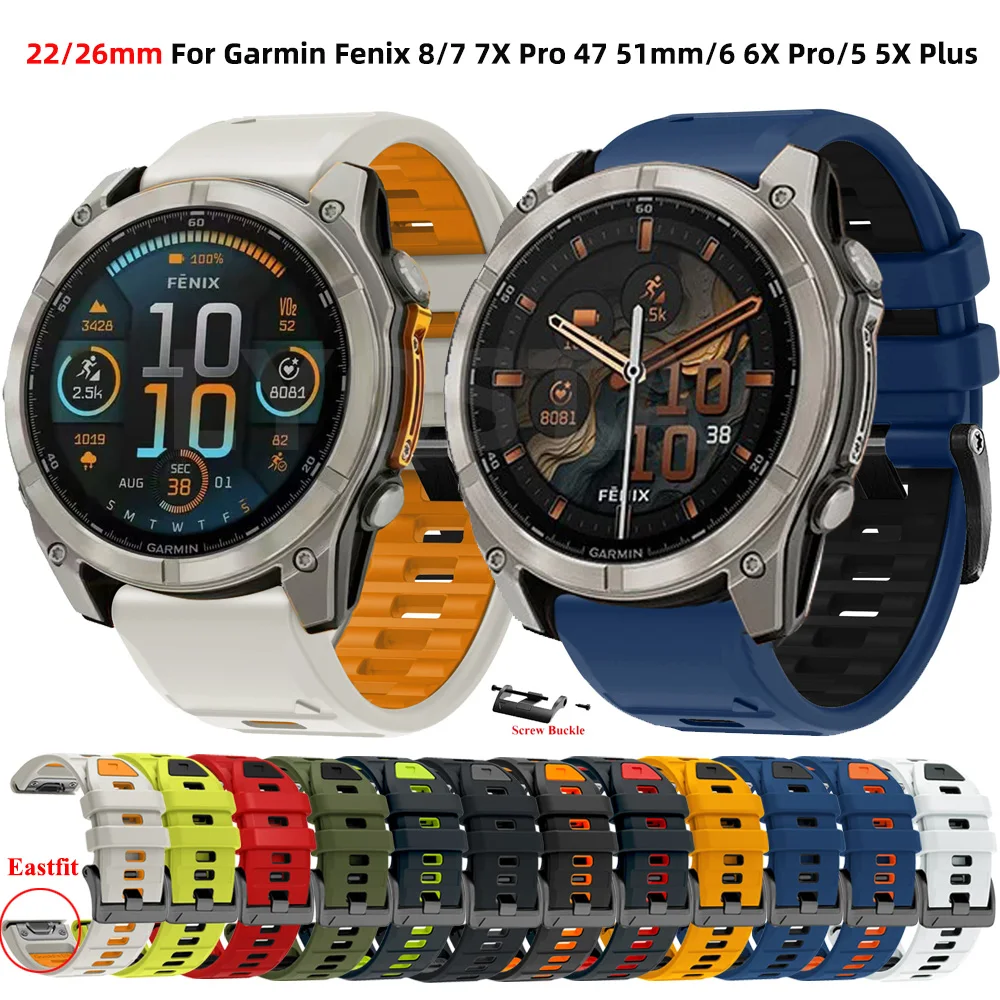 26mm 22mm Quick Fit Watchband For Garmin Fenix 8 E 7XPro 6X 6X Pro 5X Silicone Easyfit Wristband for Garmin Fenix 7 6 Pro 5 Plus