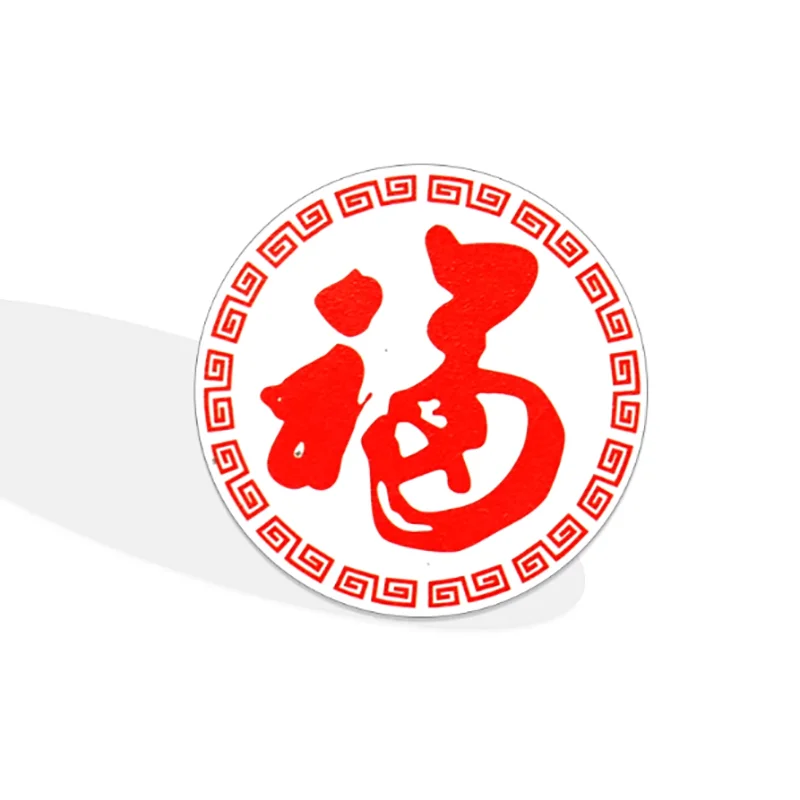 1Ps 13.56MHz CUID Sticker Android App MCT Modify UID Changeable NFC 1k S50 Tags Rewritable Card Keyfob Block 0 Writable 14443A