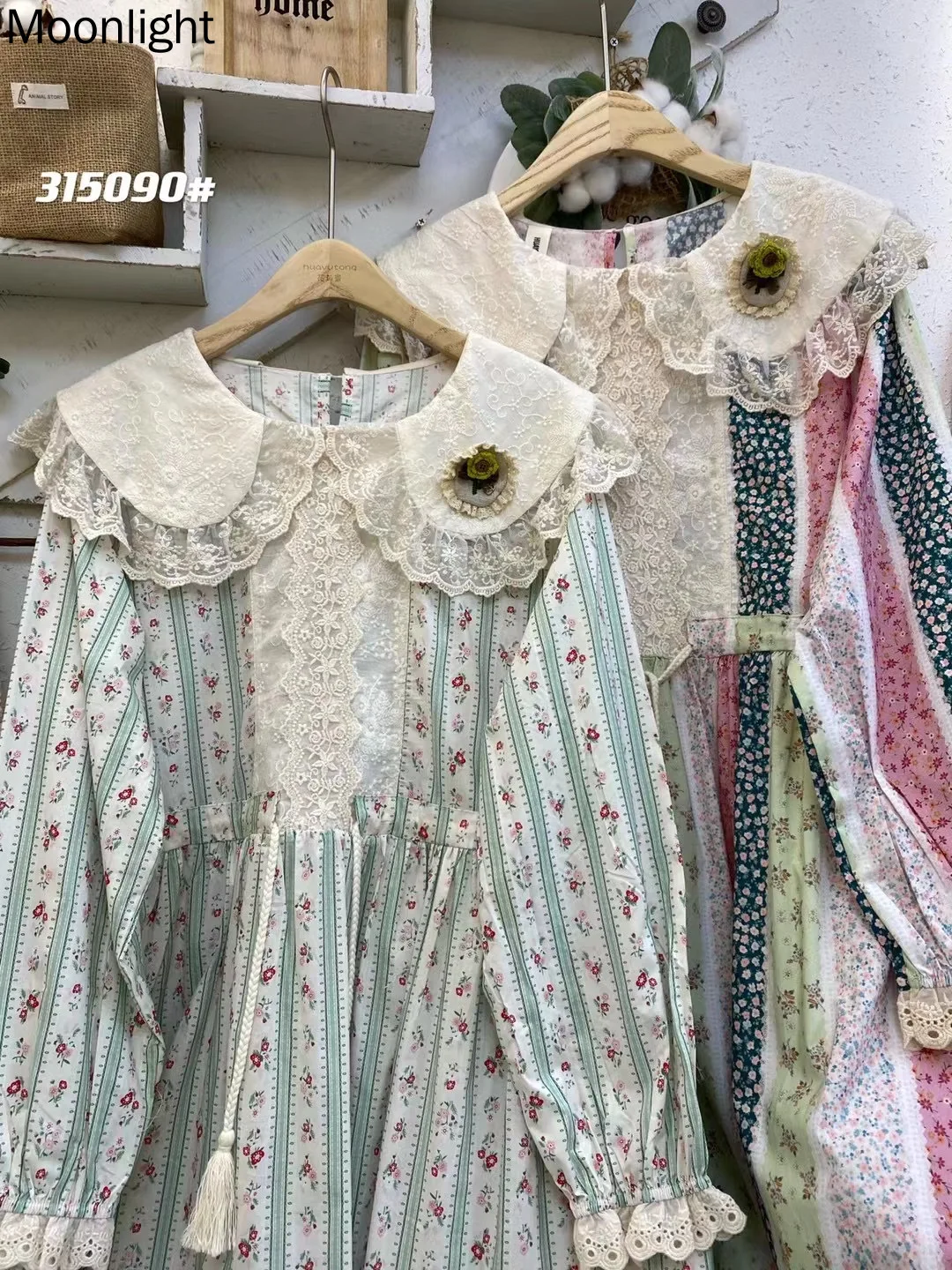 Embroidery Floral Colorful Patchwork Dress Vintage Boho Peter Pan Collar Long Sleeve Dress Japan Mori Girl Cotton Linen Vestidos