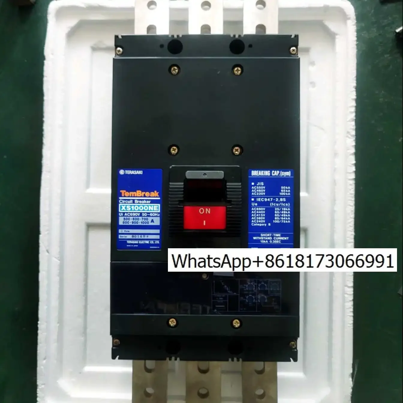 TERASAKI XS1000NE  3P 1000A，1pcs