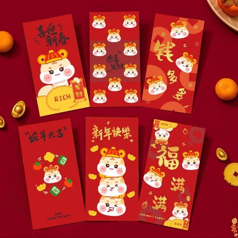 

New Year Red Envelope 36PCS Chinese Traditional Lucky Money Packets Snake Year Money Pouches for Kids Blessing Red Pocket Gift