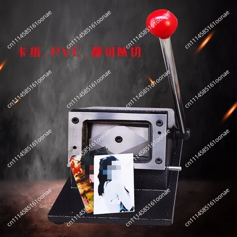 Heavy Duty Manual PVC Card Cutting Machine 86*54mm Round Corner Paper Cutter ID Card Driving License Punching Machine
