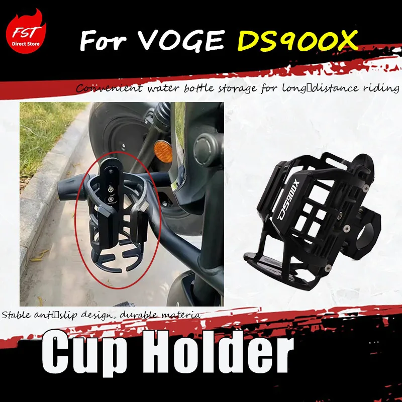 

For VOGE DS900X, the accessories include bumper, cup holder, off-road guard, water bottle and water jug holder.