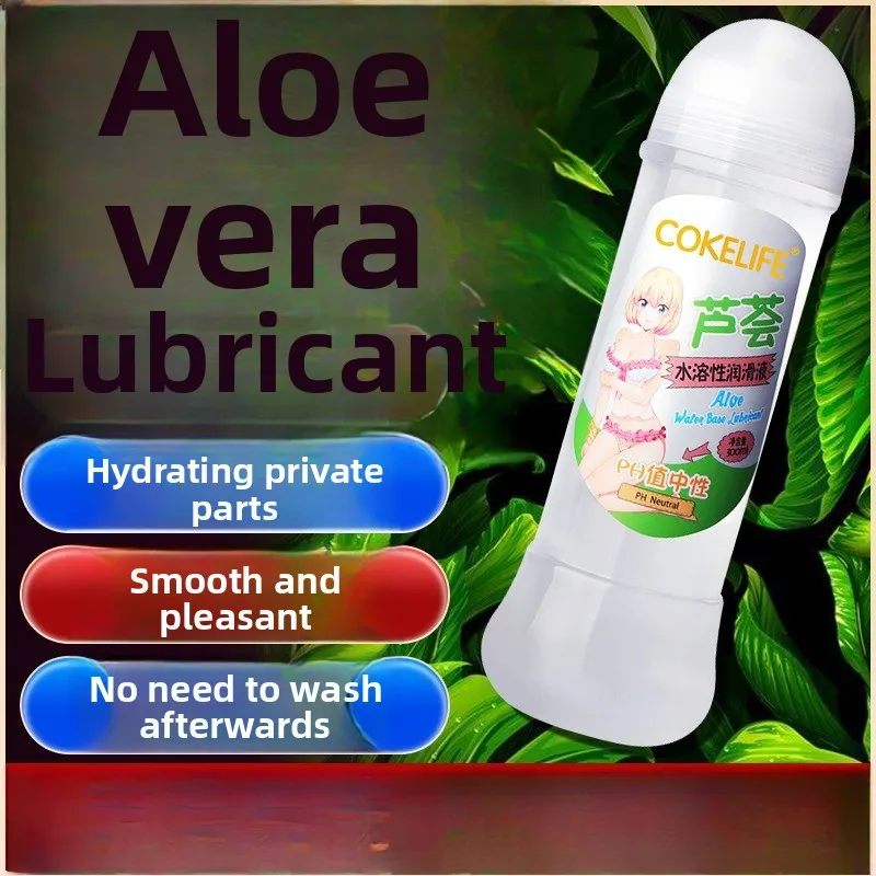 Lubricante corporal de Aloe Vera para zona íntima, lubricante para chorro para parejas, orgasmo, Vagina, Anal, Gay, aceite a base de agua, Sex Shop