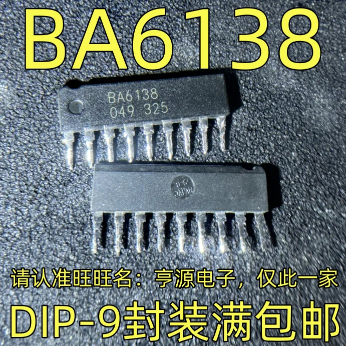 BA6138 DIP-9 Módulo IC Chipset, 100% Original, Novo, 5pcs