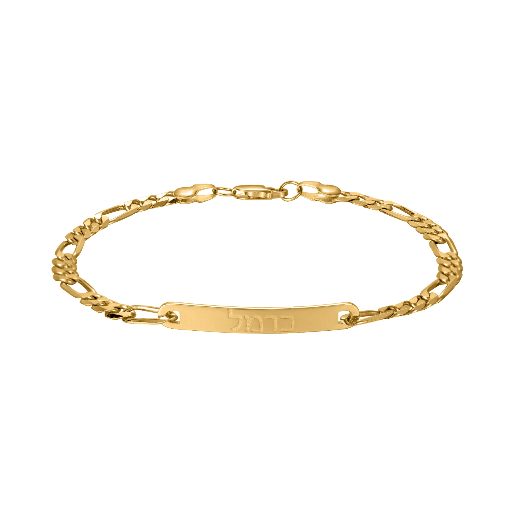 Custom Hebrew Name Bracelet Personalized Engraved Bar Charm Gold Plated Jewelry Hebrew Calligraphy Themed Bracelets Christmas