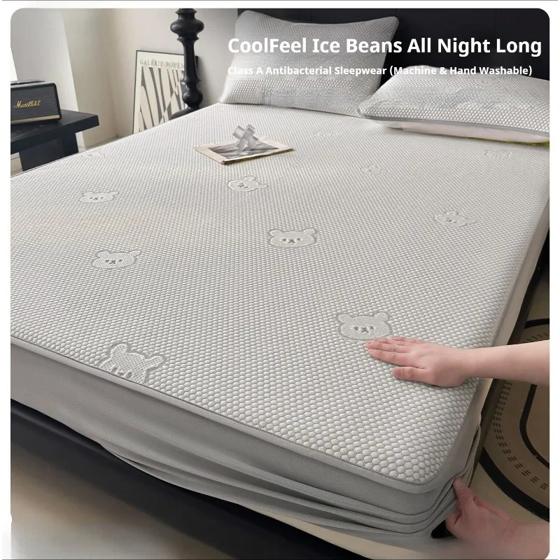 

3Pcs summer new ice silk fitted sheet set ice bean mattress protective cover machine washable