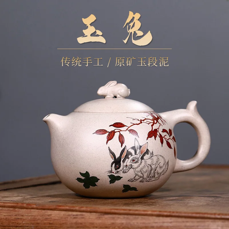 Drop-Shipping Yixing Pure Handmade Raw Ore Purple Teapot With Clay Painting High-End Tea Set Jade Rabbit Teapot