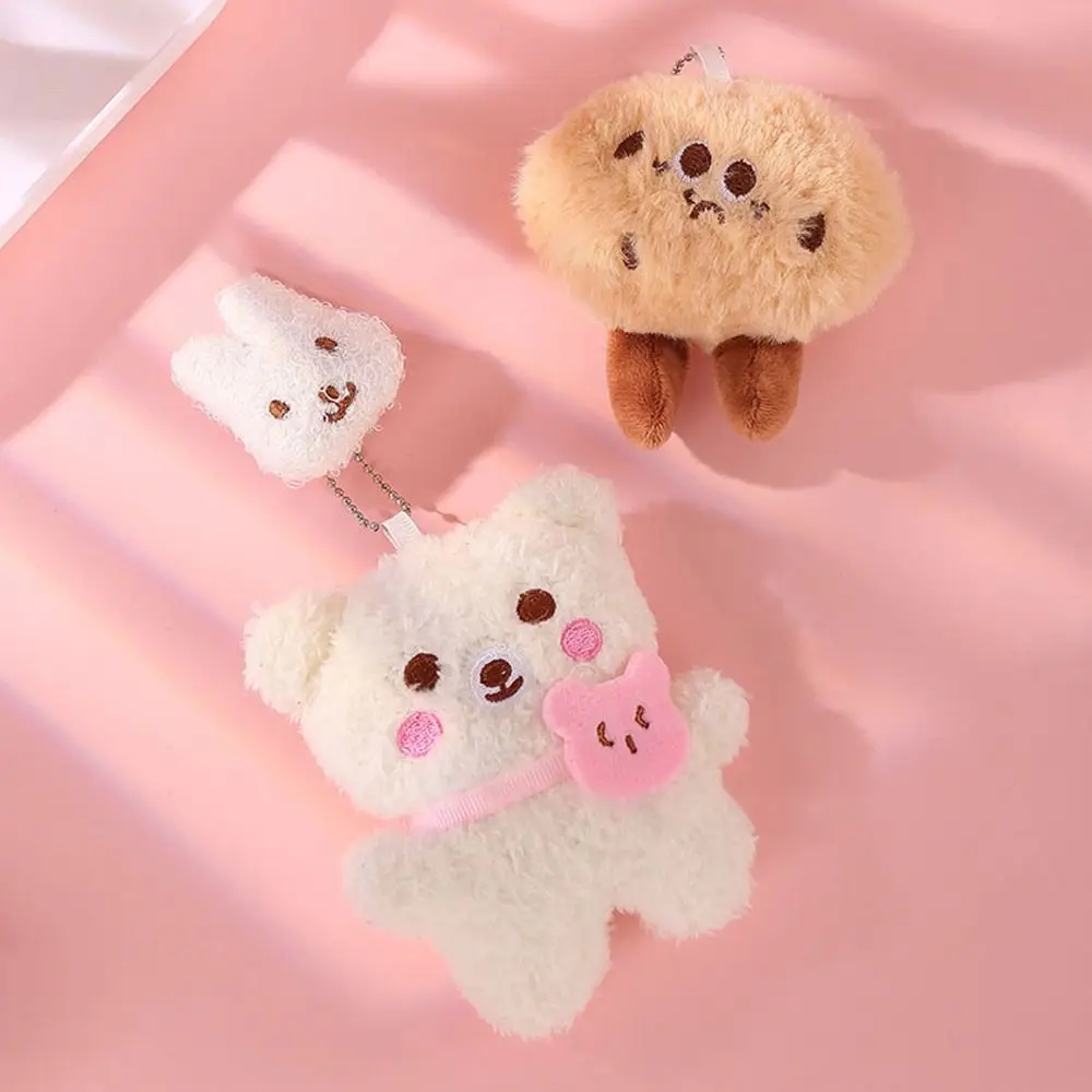 

Подарки DIY брелок с изображением животных несколько стилей маленький кот кулон сумка аксессуары мягкая креативная сумка кулон для женщин