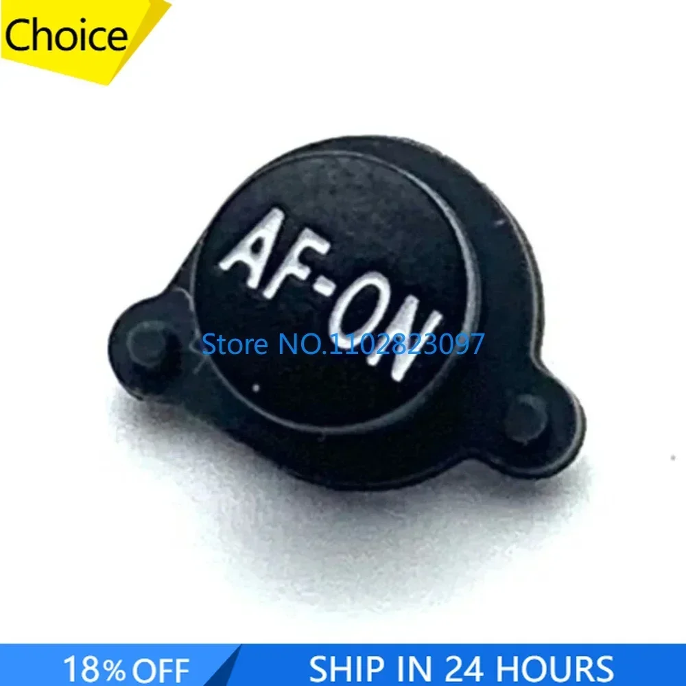 New Original Rear B… - image