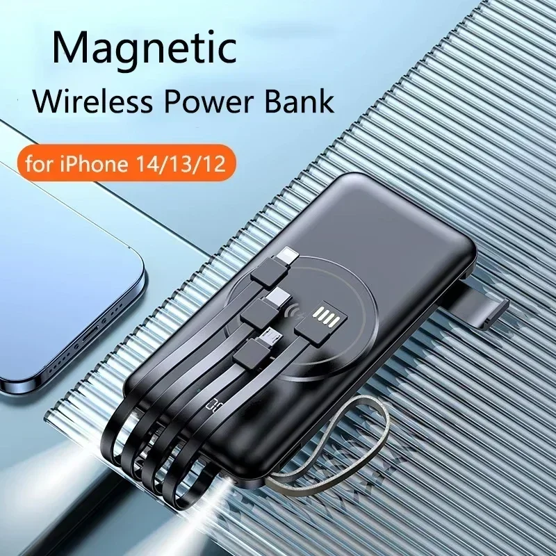 Wireless power bank comes with cable, large capacity, fashionable and portable Huawei Apple fast charging mobile power supply