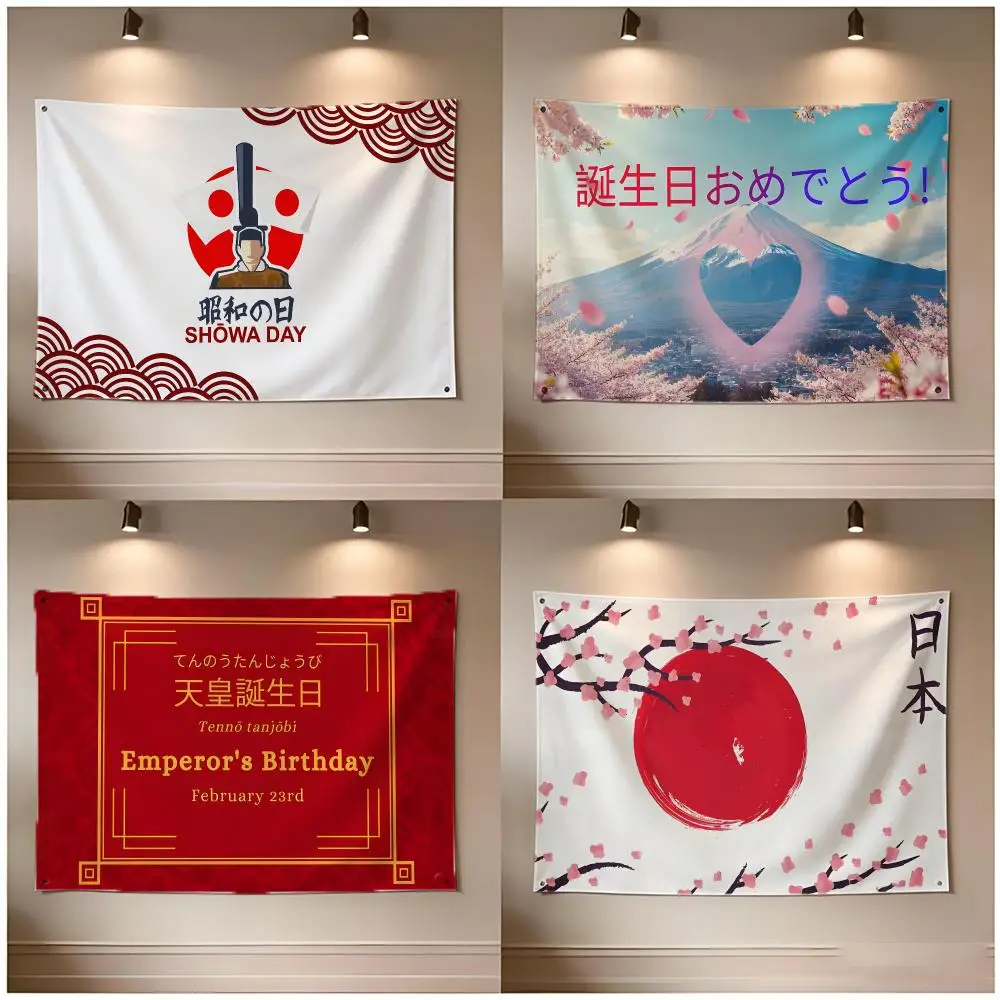 Holiday National Japan Emperor's Birthday Flags Borderless Four Ring Ornament Indoor Outdoor Decoration Quick Hang Install