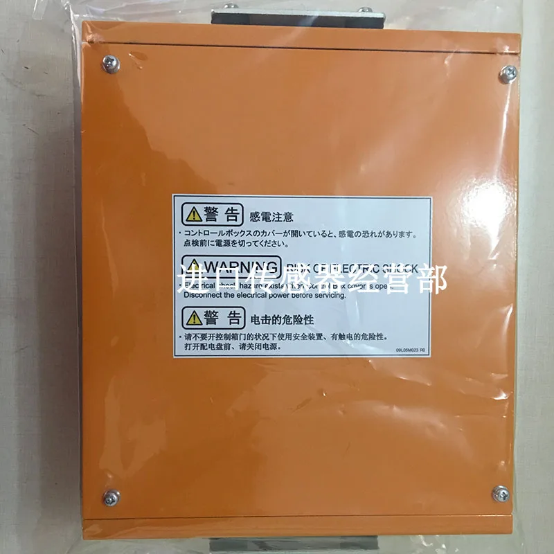 Original And Genuine Japanese RIKEN RSL230-CBS Safety Light Curtain Controller, False One Penalty Ten