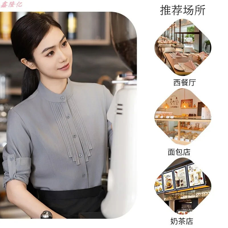 غربي مطعم ستيك هاوس النادل الخريف قابل للتعديل كم طويل موحدة برغر مقهى كعكة متجر ملابس العمل