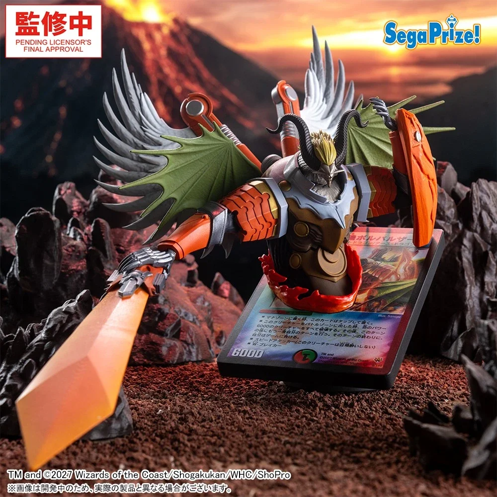 Figura de Acción  SEGA Anime Duel Masters Bolbalzark Peerless Dragon Machin