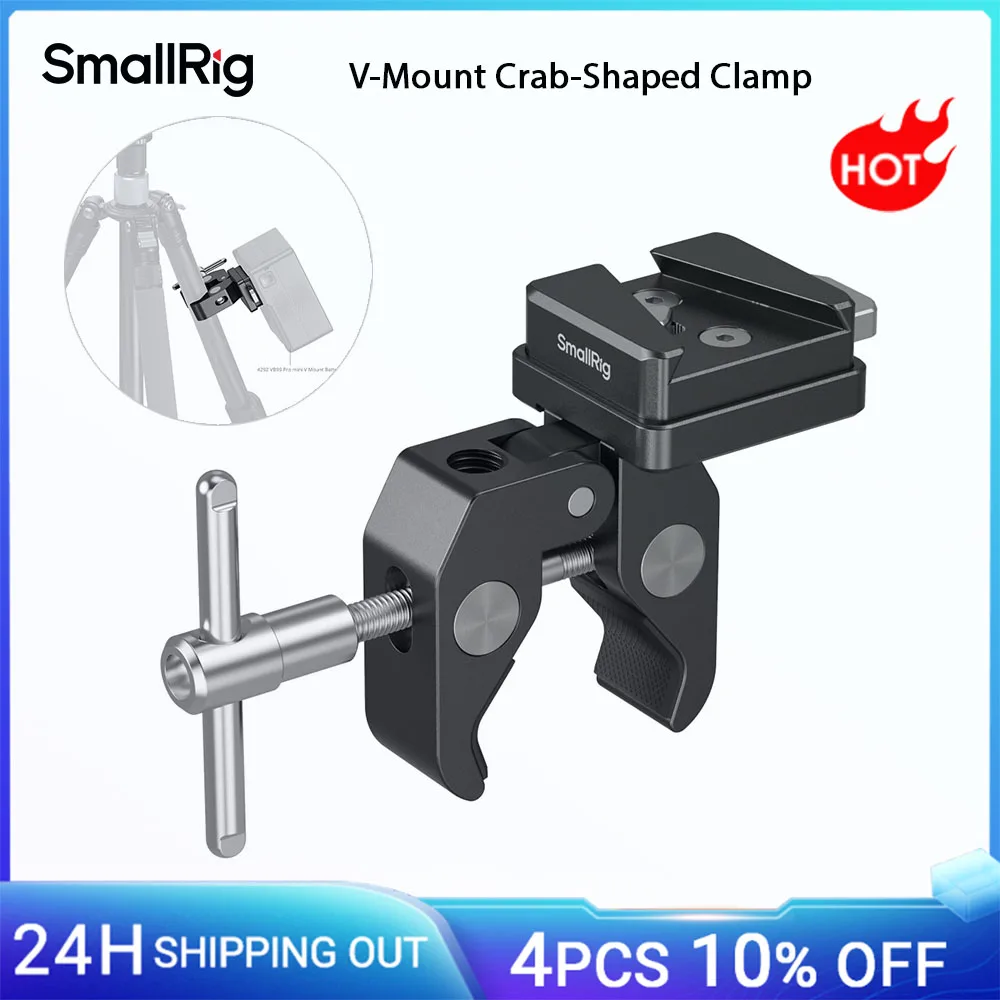 smallrig-v-マウント-カニ型クランプ、ほとんどの-v-マウント-バッテリー用、三脚用-15-～-40mm-クランプ範囲、ライト-スタンド-5313