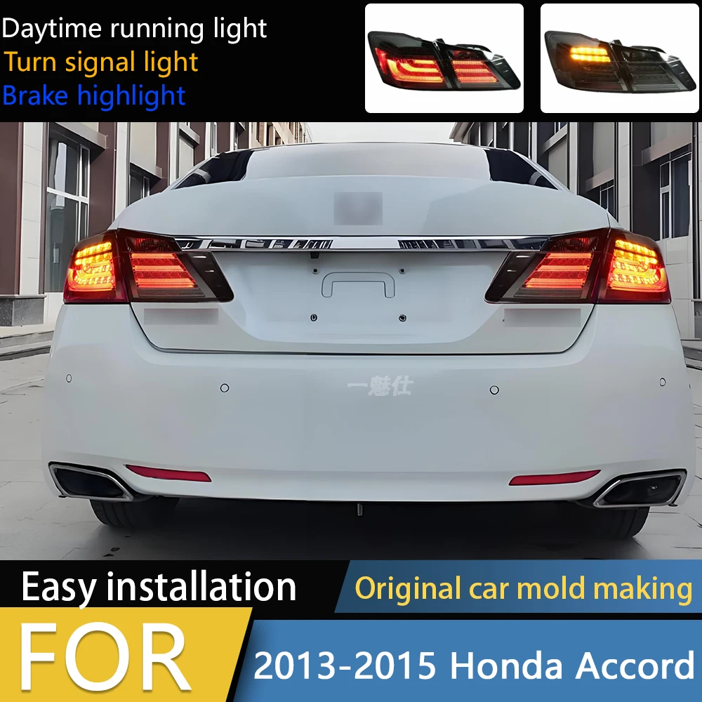 

Автомобильный задний фонарь для Honda 9th Accord, модифицированный светодиодный задний фонарь, указатель поворота, стоп-сигнал 2013-2015