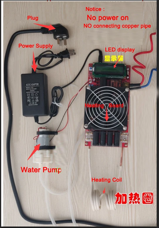 ZVS 2000W Electric Induction Heater Module for Melt Metal Temperature Protection Generator High Voltage Board with Coil Driver