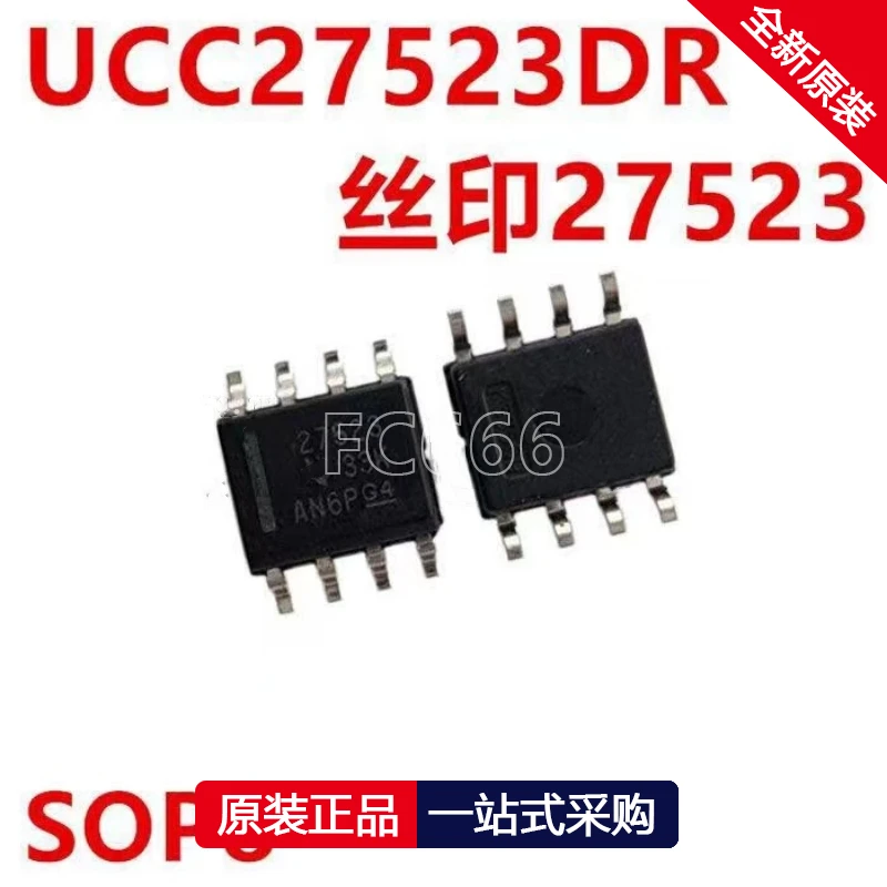 1PCS UCC27523DR 27523 SOP8 Driver IC chip