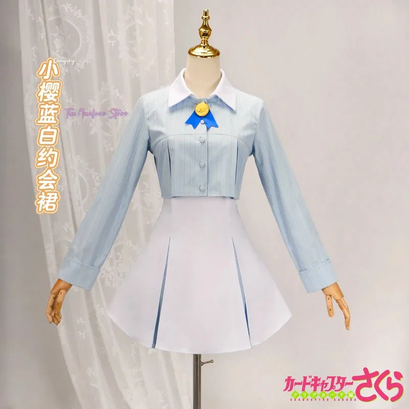 

a7d@Anime Kinomoto Sakura Cosplay Costume Blue White Suit Sakura Date Dress Outfit Anime Outfits Role-playing Suits Women's Dres