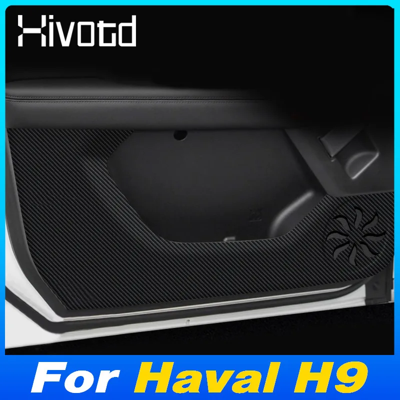 

PU Leather Car Door Anti Kick Sticker Cover Glover Box Frame Trim Protection Interior Decorative Stylings For Haval H9 MK2 2025