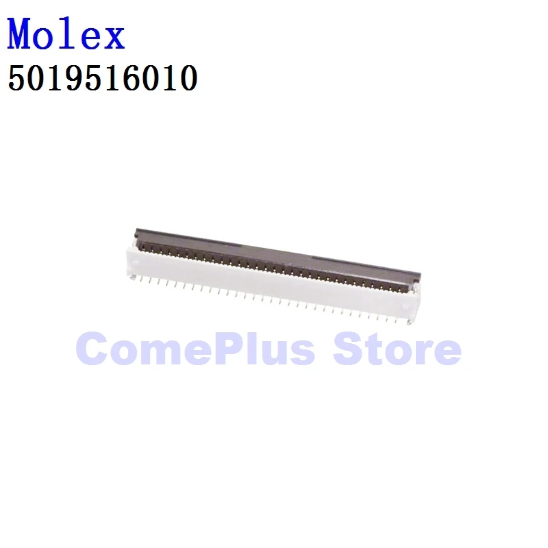 

10PCS 5019516010 5020785110 Connectors