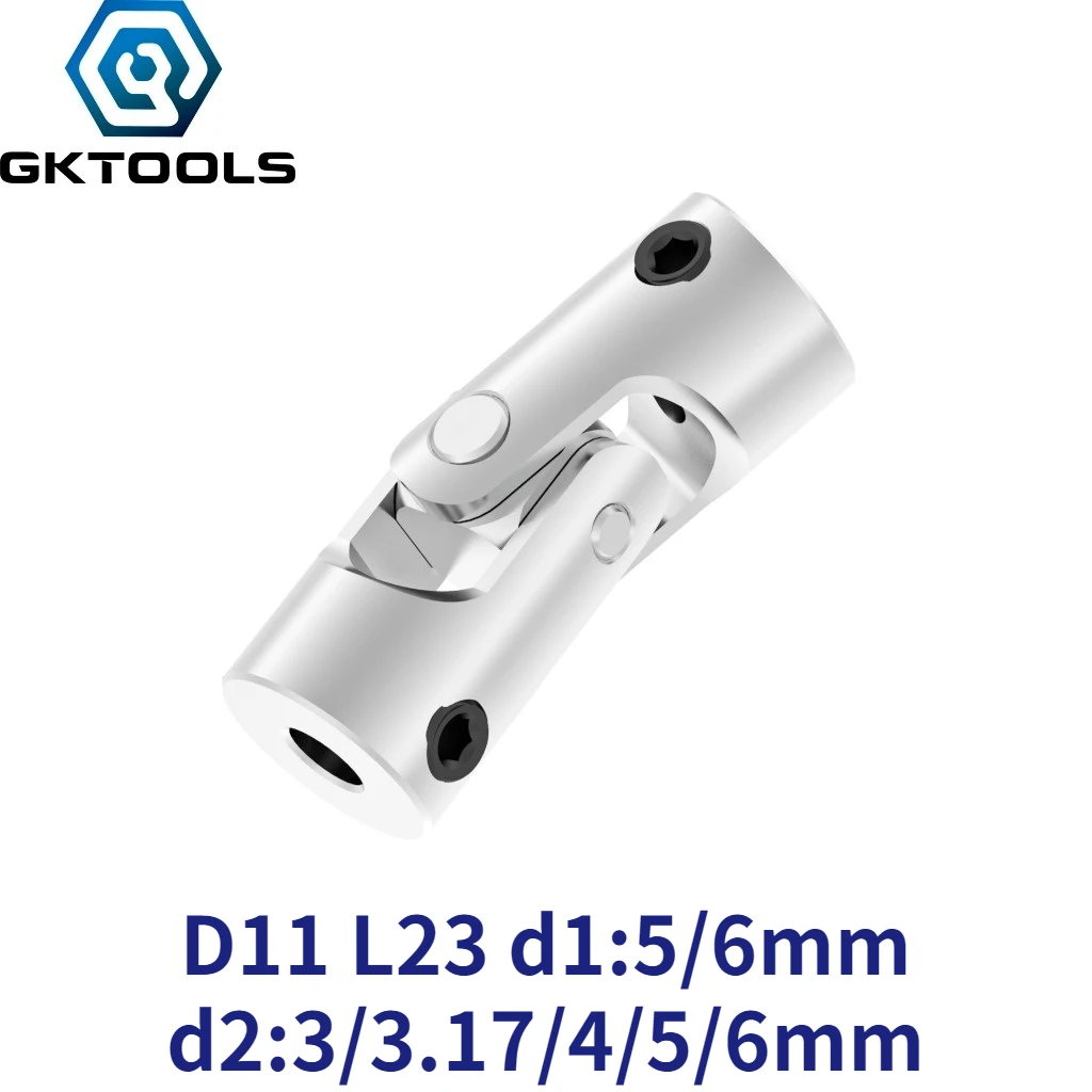 Mini Coupling D11 L23 Universal Joint Diameter 11mm Length 23mm Many Size Model Ship Model Car Coupler Gimbal Joint Cardan