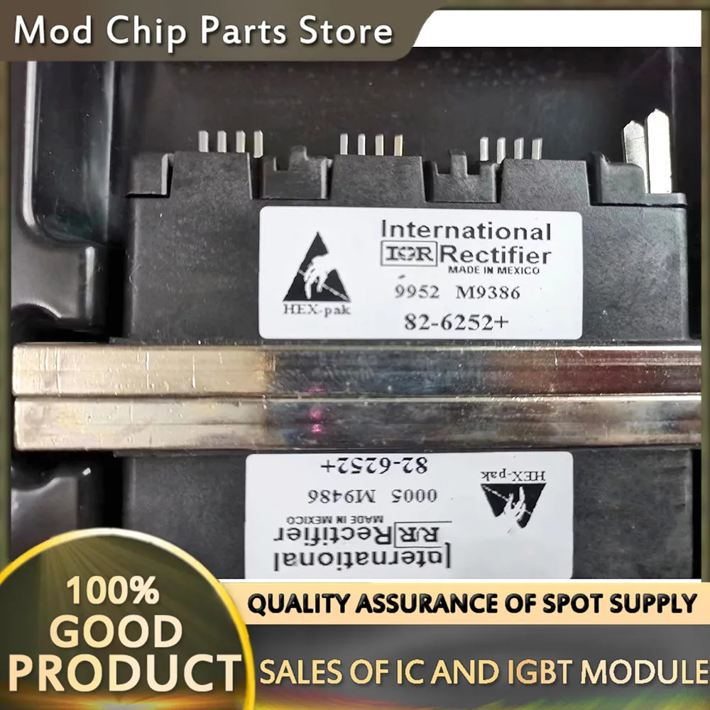 82-6252 82-6252+ НОВЫЙ МОДУЛЬ