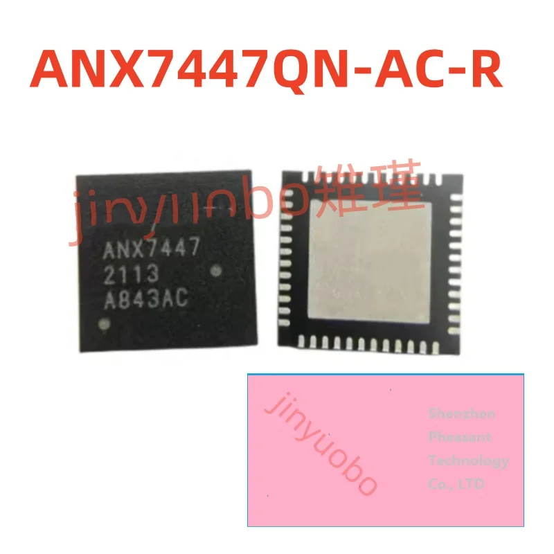 (1 piece) ANX7447 ANX7447QN ANX7447QN-AC-R QFN-48 Chipset