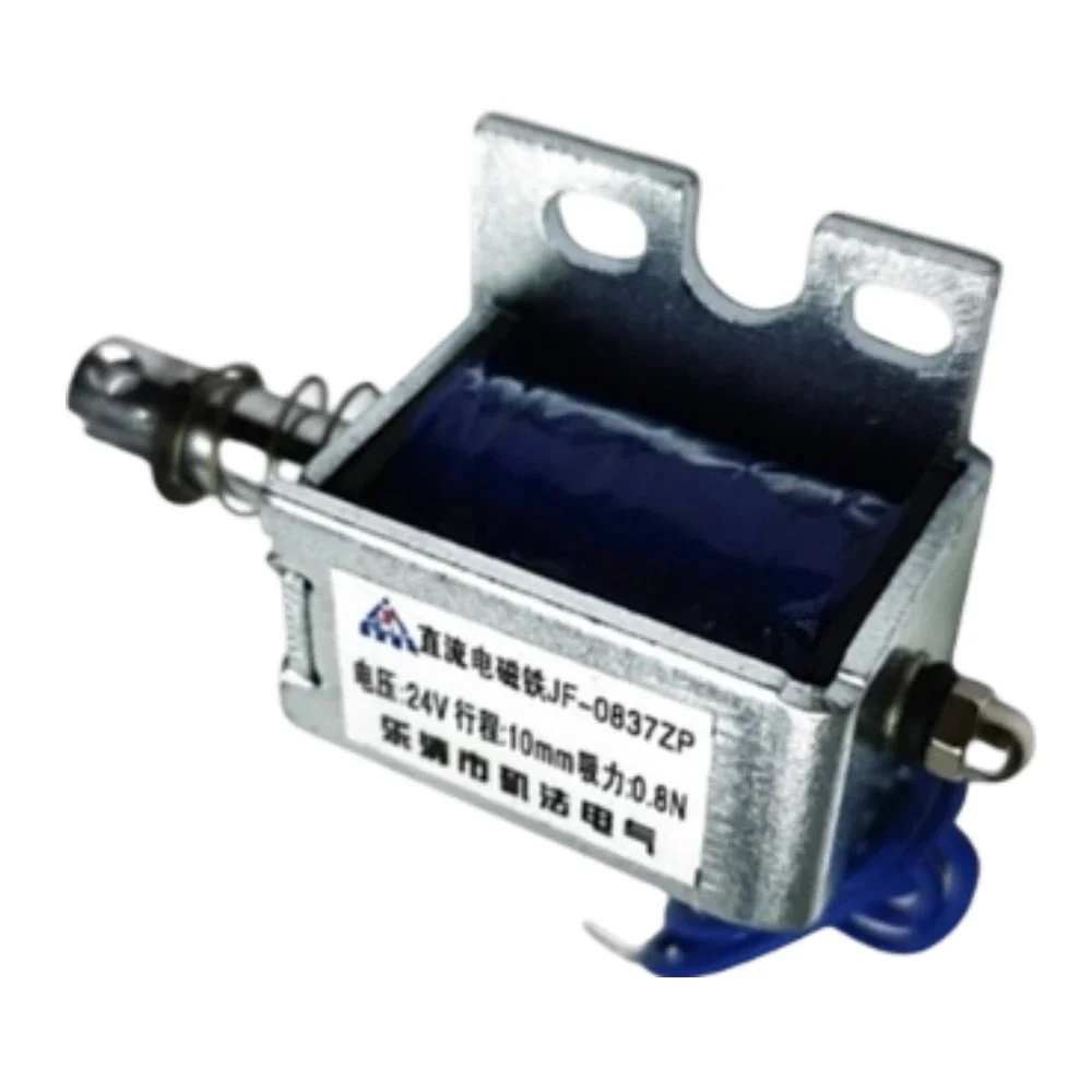 High-Performance Industrial Strength DC Electromagnet Permanent Magnet for Lifting Steel Plate DC Electromagnetic Suspension