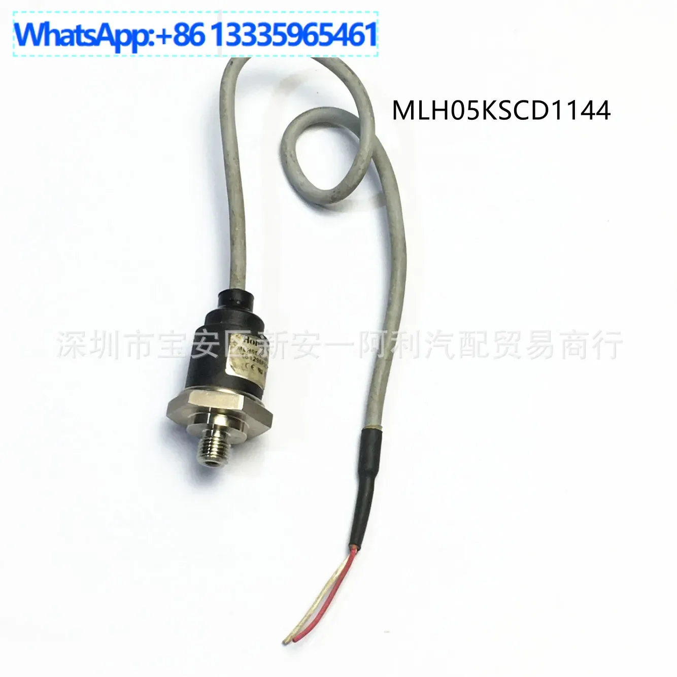 

Suitable for industrial pressure switch sensor MLH05KSCD1144 161296F0C-28