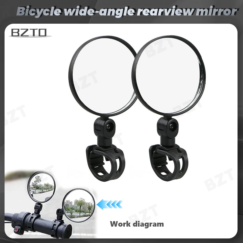espelhos-retrovisores-de-guidao-360-°-espelho-convexo-universal-de-alta-definicao-para-bicicleta-bicicleta-eletrica-e-motocicleta